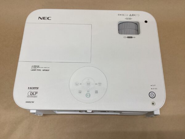 Lamp usage 2622 hours NEC LCD projector NP-M402WJD 4000 lumens Wireless compatible HDMI D-SUB USB-B cable Soft case Soft - Image 4