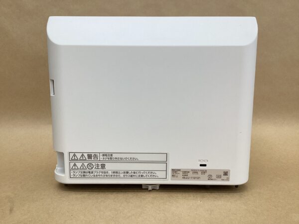 1200 hour lamp use RICOH DLP projector PJ WX4152 3500 lumens D-SUB HDMI cable Remote control Soft case - Image 3