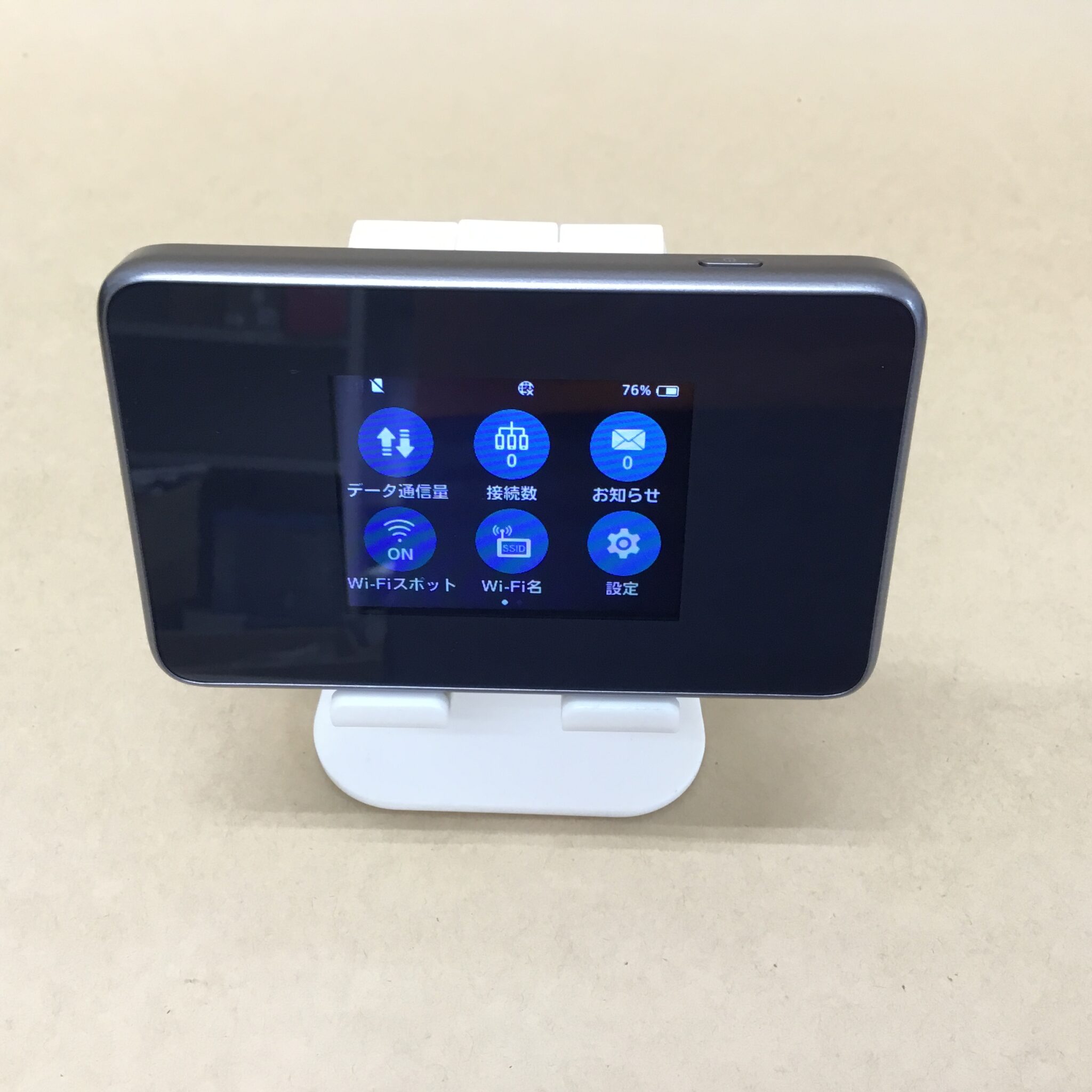 [SIM-free] [12 units in stock] ZTE Corporation Pocket WIFI SOFTBANK ...