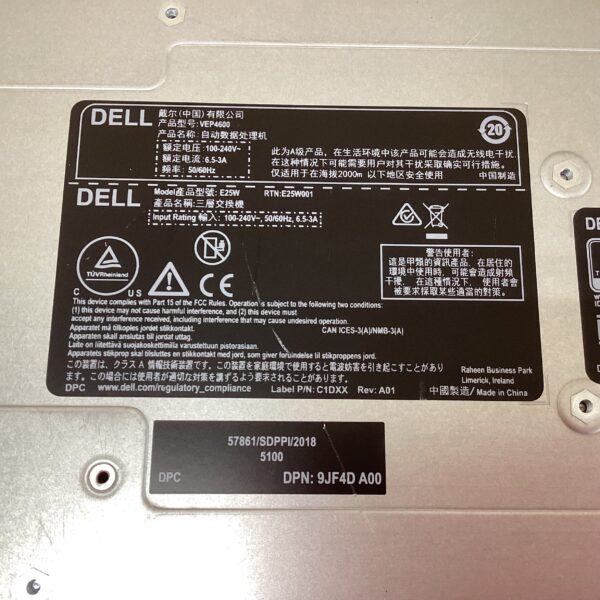 DELL UTM NETWORKING VEP4600 16-CORE 64GB(32GB×2) SSD 128GB - Image 7