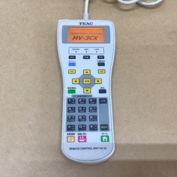TEAC Corporation Medical Image Recorder MV-3CH-D 500GB HDD REMOTE CONTROL UNIT VS-3C - Image 3