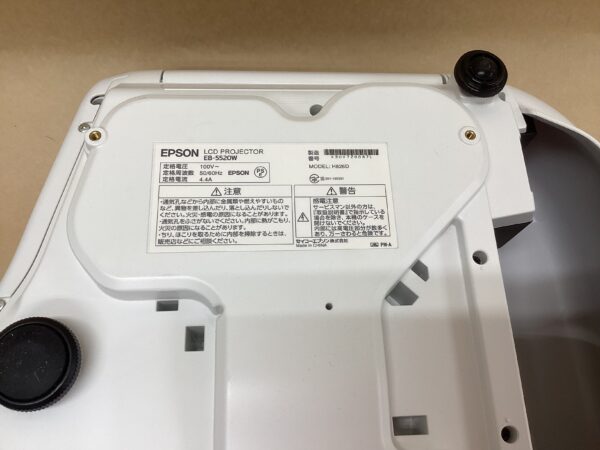 Lamp usage: 1641 hours Epson Business Projector EB-5520W 5500 lumens Wireless D-SUB HDMI USB-B cable Remote control - Image 8
