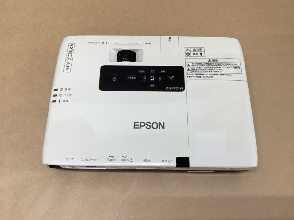 Lamp usage 1174 hours Epson Business Projector EB-1771W 3000 lumens D-SUB USB-B cable Remote control - Image 5