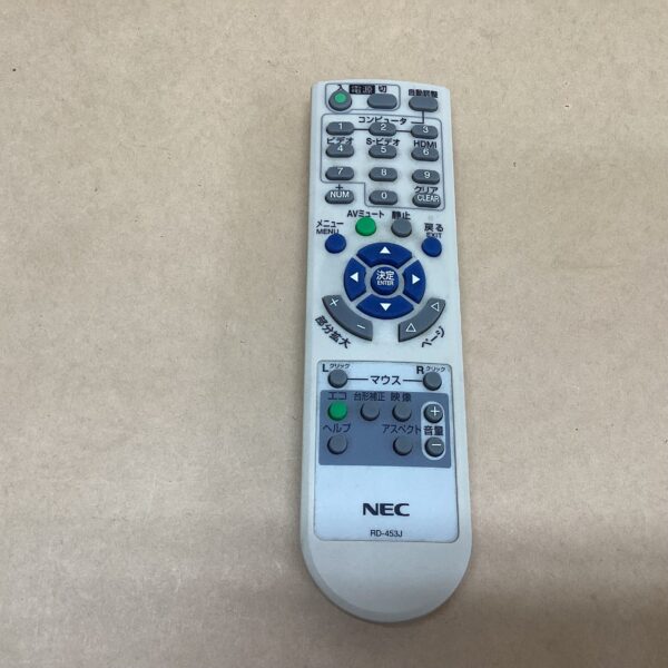 Lamp usage 1304 hours NEC LCD projector NP-P420XJL 4200 lumens HDMI D-SUB cable remote control - Image 9