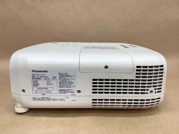Lamp usage 4190 hours Panasonic Business Projector PT-VW535NJ 5000 lumens HDMI D-SUB cable Remote control - Image 2