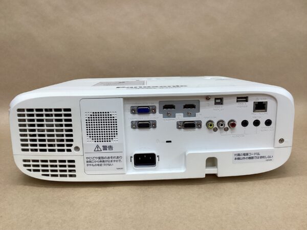 Lamp usage 4190 hours Panasonic Business Projector PT-VW535NJ 5000 lumens HDMI D-SUB cable Remote control - Image 4