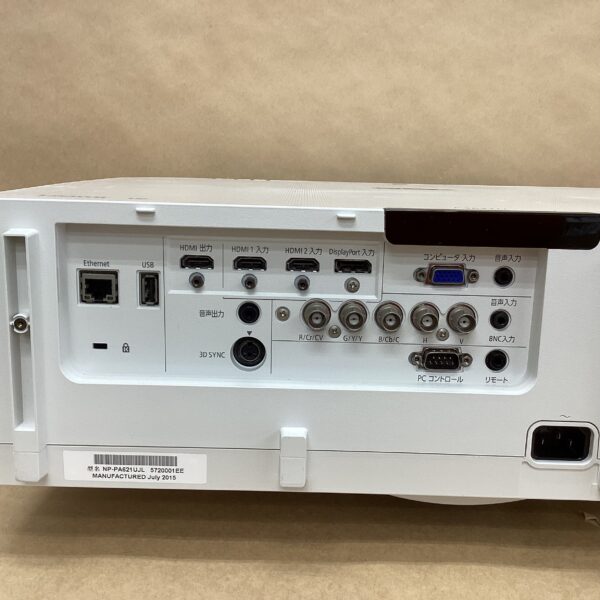Lamp use 170 hours NEC LCD projector NP-PA621UJL 6200 lumens Ceiling mount - Image 5