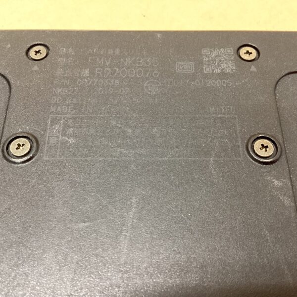 Fujitsu LAN-equipped lightweight slim keyboard FMV-NKB27 Fujitsu Tablet Q509/VE, Q508/SE, SB compatible model - Image 5