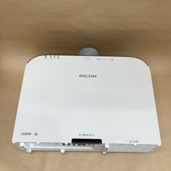 Lamp use: 1510 hours RICOH Professional projector PJ WU6181N 6200 lumens Wireless LAN compatible (adapter not included, must be purchased separately) D-SUB HDMI cable Remote control - Image 4