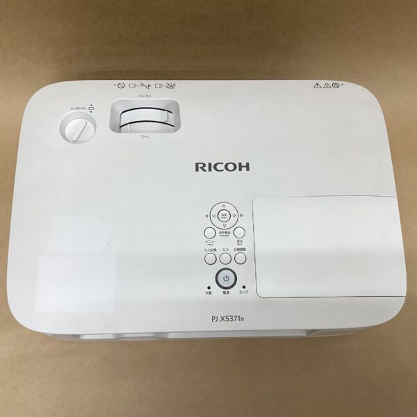 Lamp use 770 hours RICOH LCD projector PJ X5371N 5000 lumens D-SUB HDMI cable - Image 6