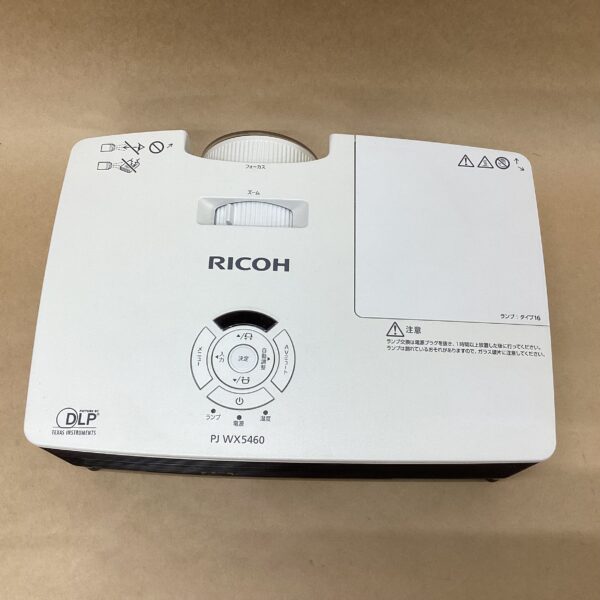 Lamp use 466 hours RICOH DLP projector PJ WX5460 4100 lumens D-SUB HDMI cable - Image 4