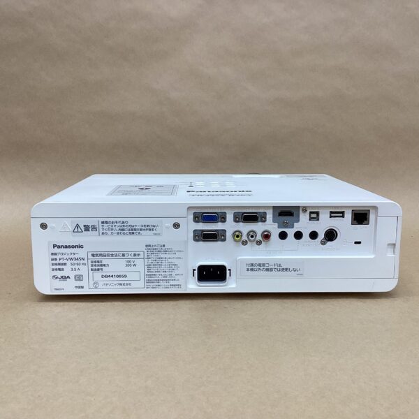 Lamp use 325 hours Panasonic LCD projector PT-VW345N 3700 lumens HDMI D-SUB cable - Image 4