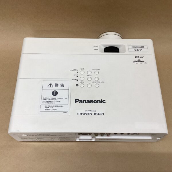 Lamp use 325 hours Panasonic LCD projector PT-VW345N 3700 lumens HDMI D-SUB cable - Image 6