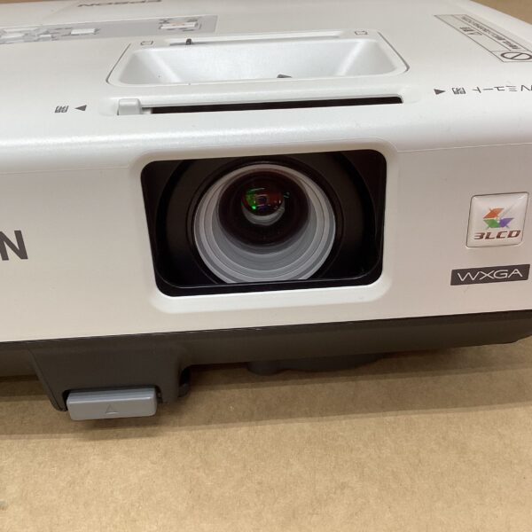 Lamp use: 43 hours Epson 3LCD projector EB-1940W 4200 lumens D-SUB HDMI USB-B cable Remote control - Image 2
