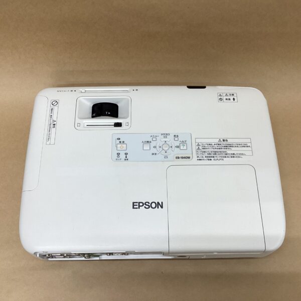 Lamp use: 43 hours Epson 3LCD projector EB-1940W 4200 lumens D-SUB HDMI USB-B cable Remote control - Image 4