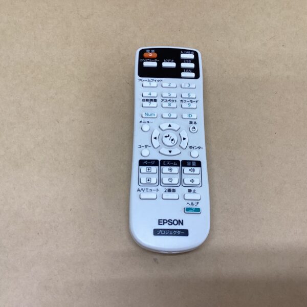 Lamp use: 43 hours Epson 3LCD projector EB-1940W 4200 lumens D-SUB HDMI USB-B cable Remote control - Image 7