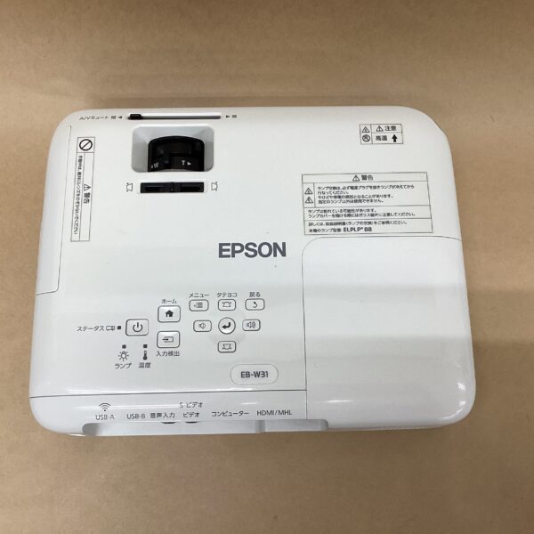 Lamp use: 3268 hours Epson Business Projector EB-W31 3200 lumens Wireless compatible (adapter not included) Power button is sunken - Image 4