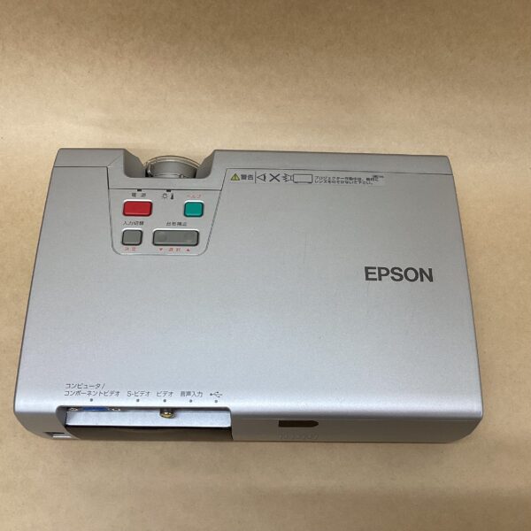 Epson Business Projector ELP-730 2000 Lumens D-SUB USB-B Cable Remote Control Soft Case - Image 4