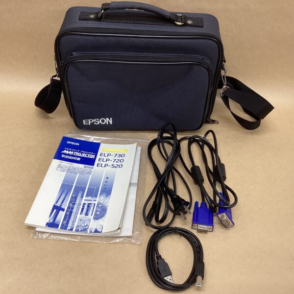 Epson Business Projector ELP-730 2000 Lumens D-SUB USB-B Cable Remote Control Soft Case - Image 8