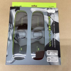 Maxell EMS Exercise Device Mote Care 2-Pole Type 2-Pack MXES-B220LBK2P Muscle Stimulator