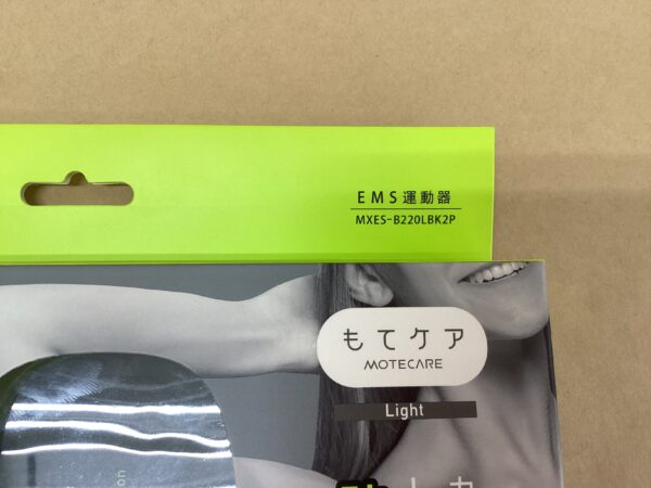 Maxell EMS Exercise Device Mote Care 2-Pole Type 2-Pack MXES-B220LBK2P Muscle Stimulator - Image 2