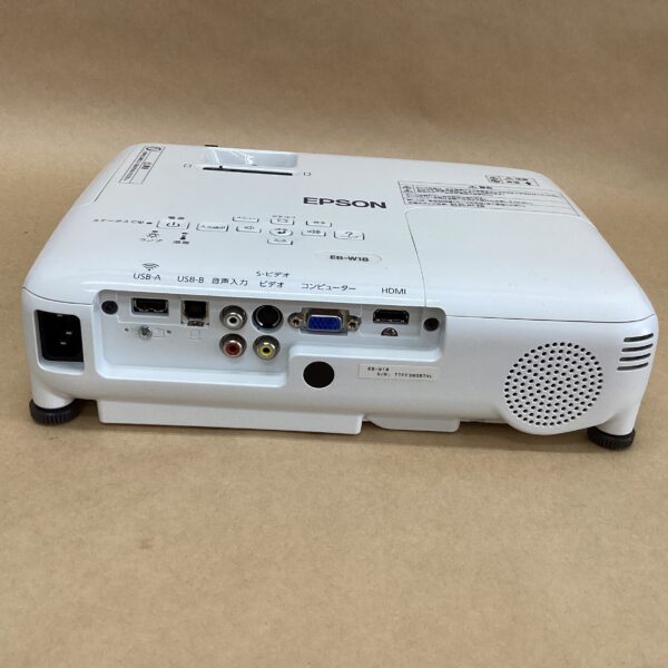 Lamp usage 253 hours Epson Business Projector EB-W18 3000 lumens Wireless compatible (adapter not included (must be purchased separately)) D-SUB HDMI USB-B cable Remote control - Image 4