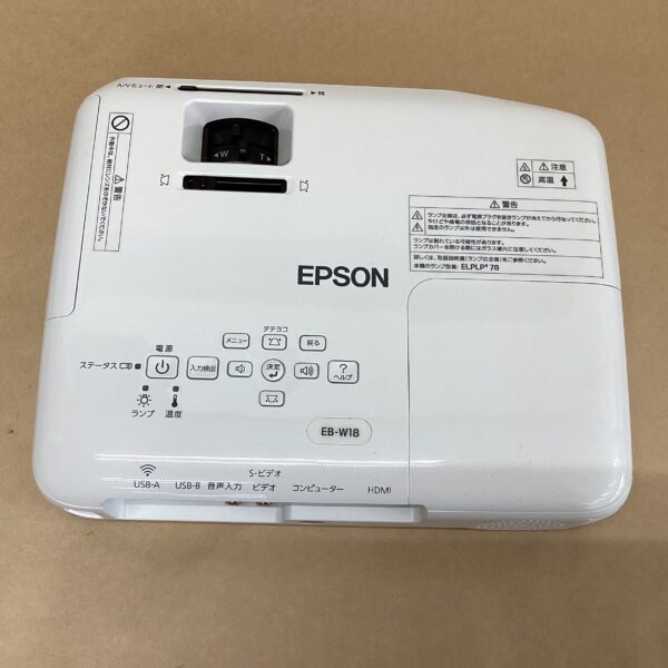 Lamp usage 253 hours Epson Business Projector EB-W18 3000 lumens Wireless compatible (adapter not included (must be purchased separately)) D-SUB HDMI USB-B cable Remote control - Image 5