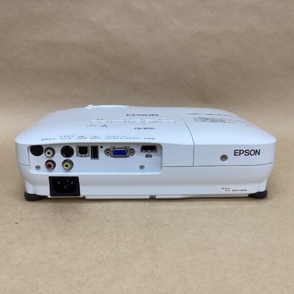 Lamp usage 847 hours Epson Business Projector EB-W10 2600 lumens D-SUB HDMI USB-B cable Remote control - Image 4