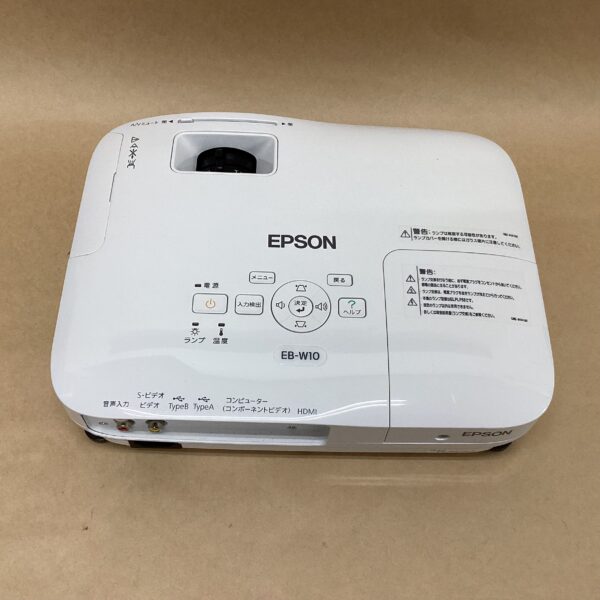 Lamp usage 847 hours Epson Business Projector EB-W10 2600 lumens D-SUB HDMI USB-B cable Remote control - Image 5