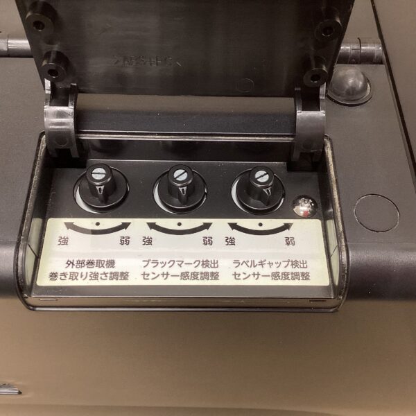 TERAOKA High-resolution label printer GP6000S (300 dpi model) LAN/USB/RS-232C compliant USB-B cable - Image 8