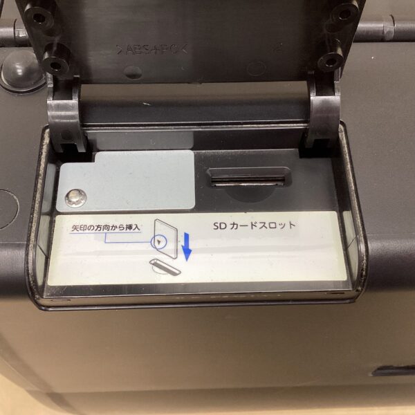 TERAOKA High-resolution label printer GP6000S (300 dpi model) LAN/USB/RS-232C compliant USB-B cable - Image 9