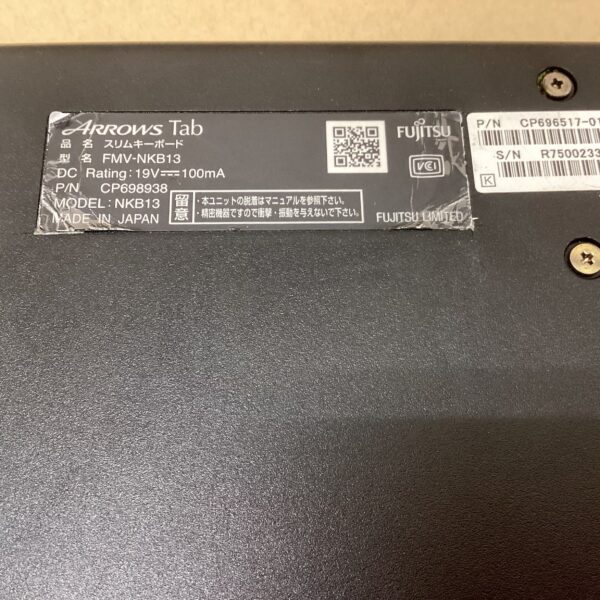 Power not confirmed (30 day operation guarantee) Fujitsu Slim Keyboard FMV-NKB13 Compatible with ARROWS Tab Q616/Q665 - Image 5