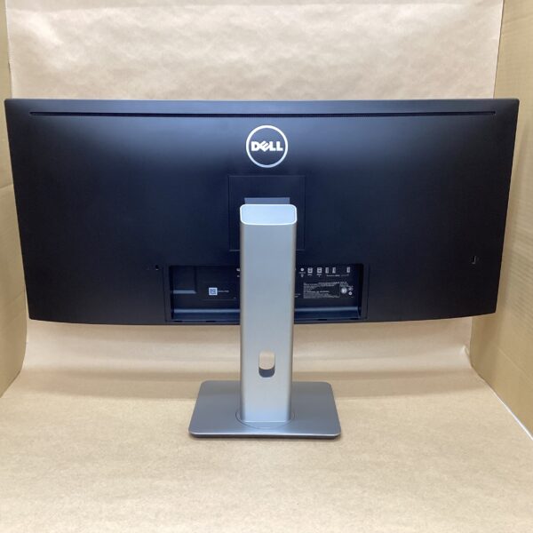 Dell UltraSharp U3415WB 34-inch Curved Ultrawide Monitor with 3440x1440 (UWQHD) HDMI DisplayPort and USB-B - Image 3
