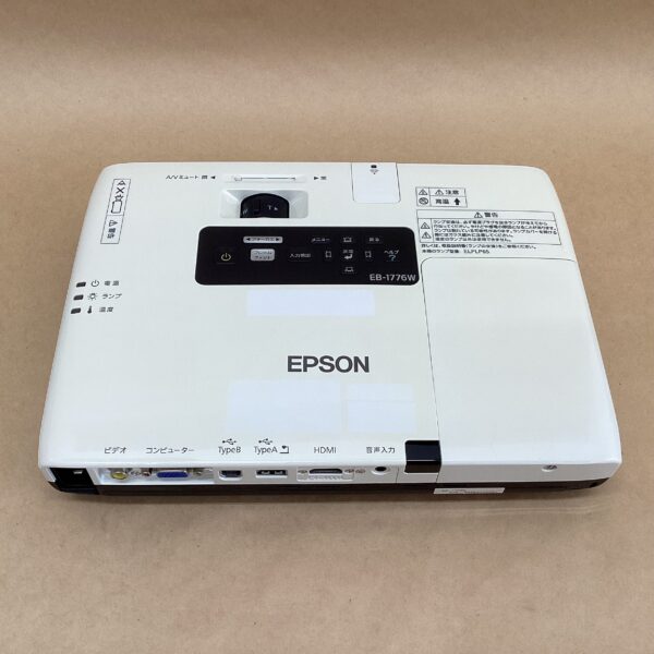 Epson EB-1776W Widescreen LCD Projector (3000 lumens, 3999 hours of lamp use) Wireless D-SUB HDMI USB-B cable Soft case (sticker marks and discoloration on the case) - Image 5