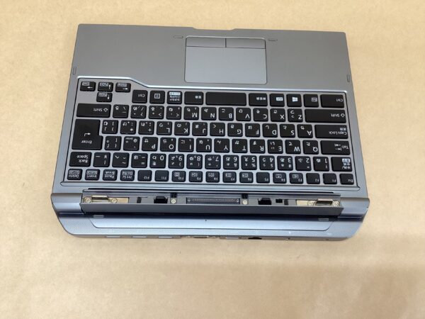 Fujitsu Keyboard Dock FMV-NKB10 for ARROWS Tab Q736/Q775, USB 3.0, HDMI - Image 2